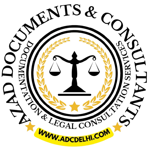 ADC Logo